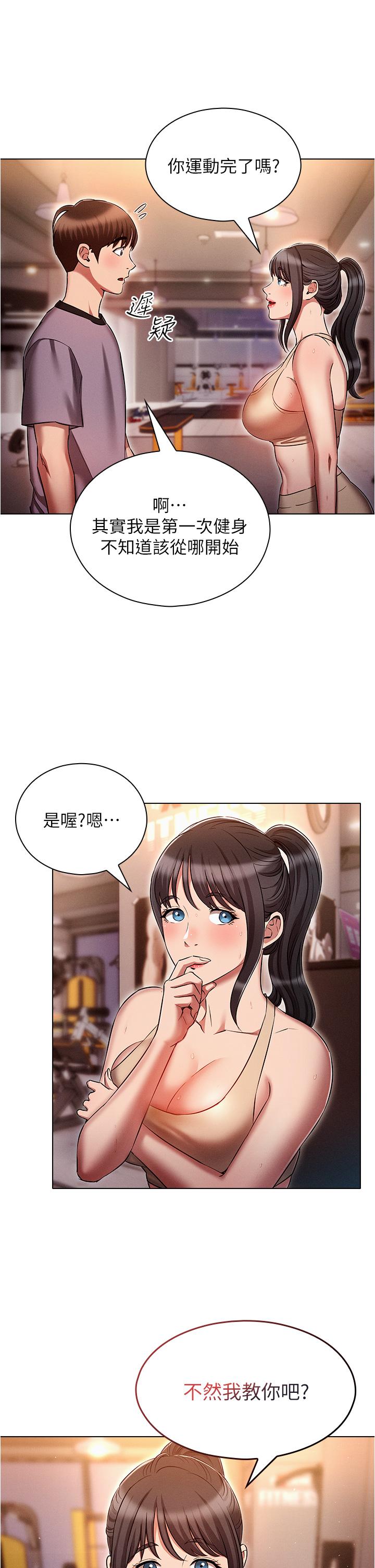 第19张