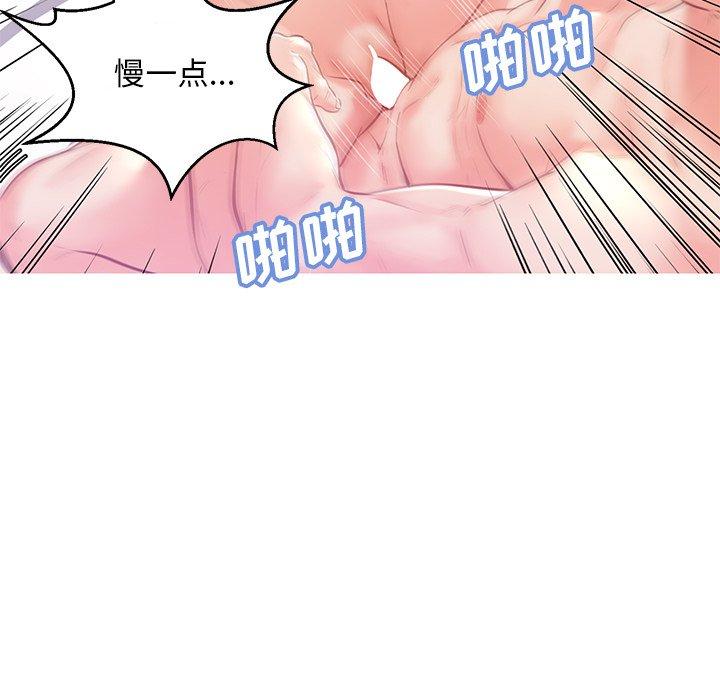 第61张