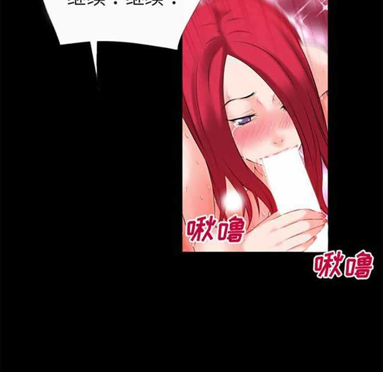 第51张