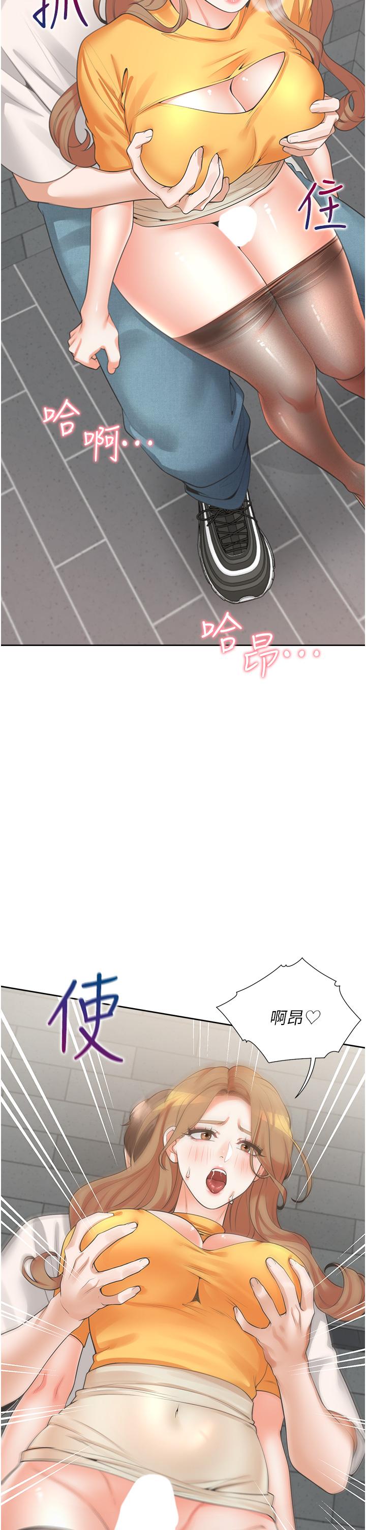 第29张