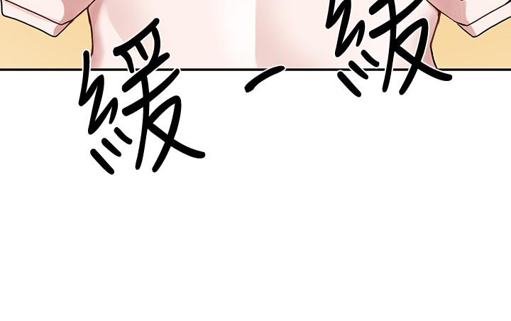 第30张