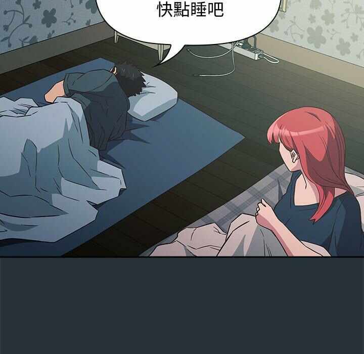 第67张