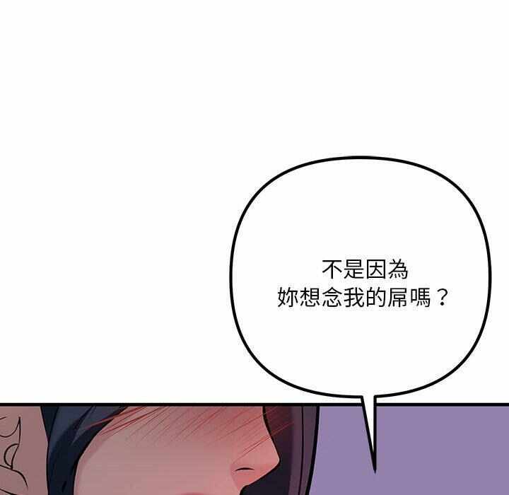第107张