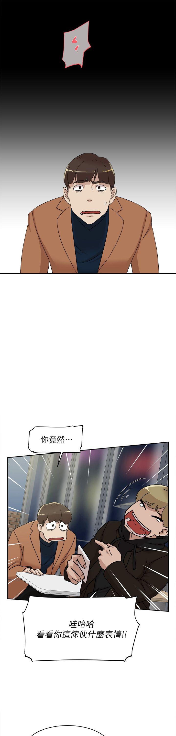 第13张