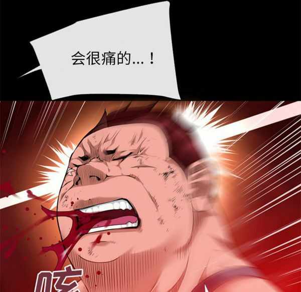 第45张
