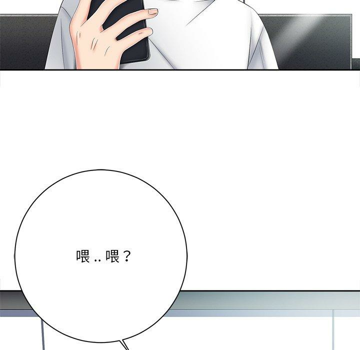 第51张