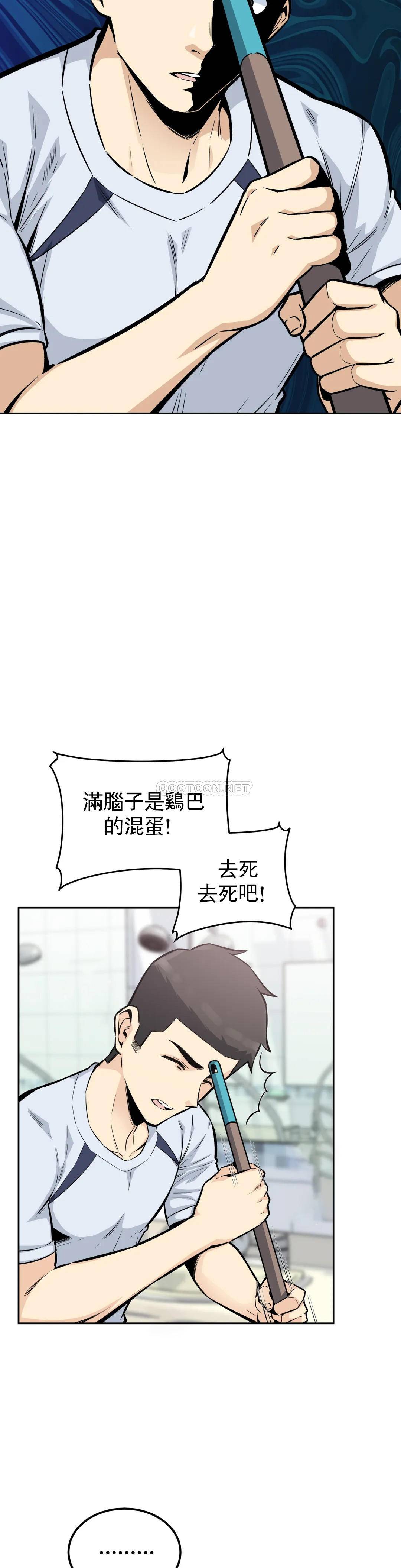 第3张
