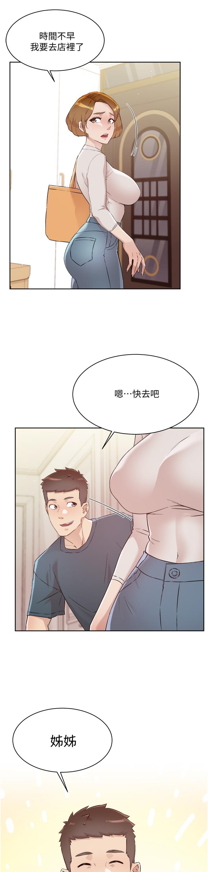 第11张
