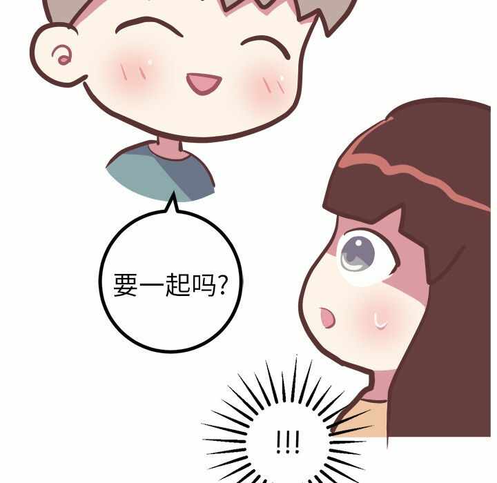 第26张