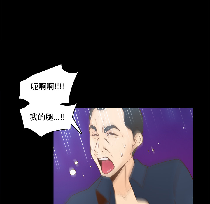 第58张