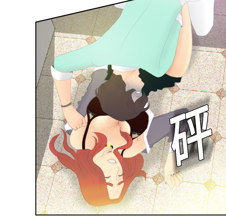 第45张
