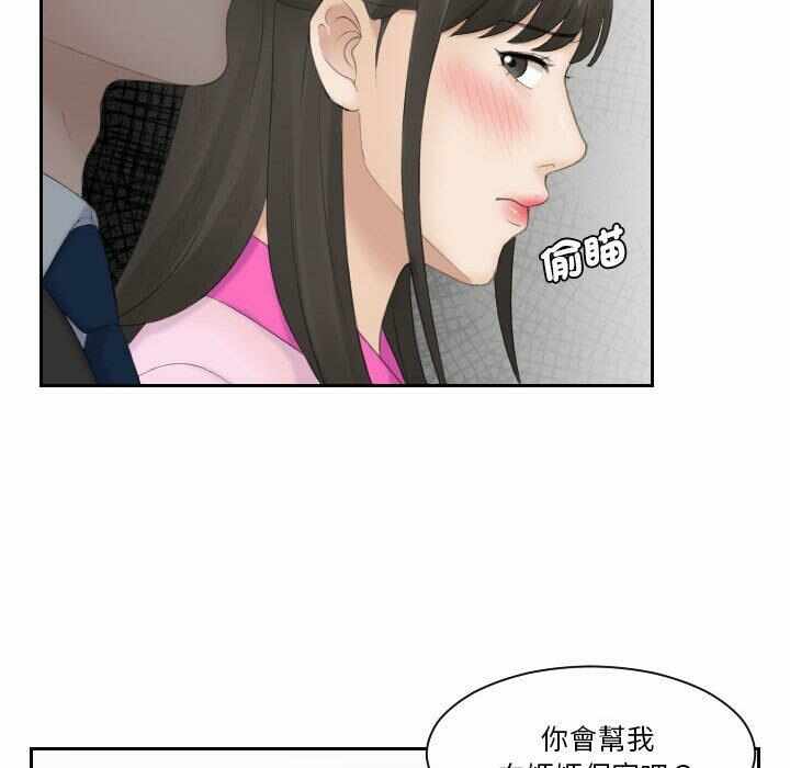 第79张