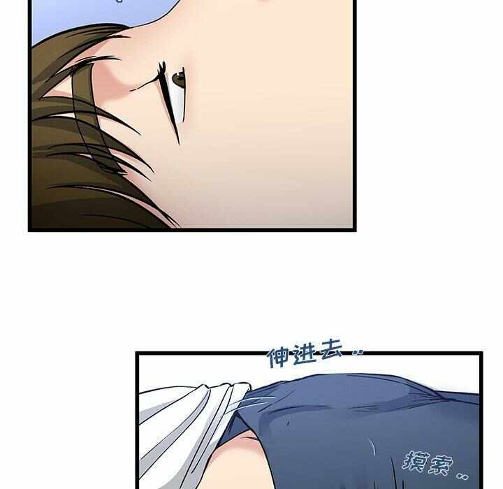 第39张