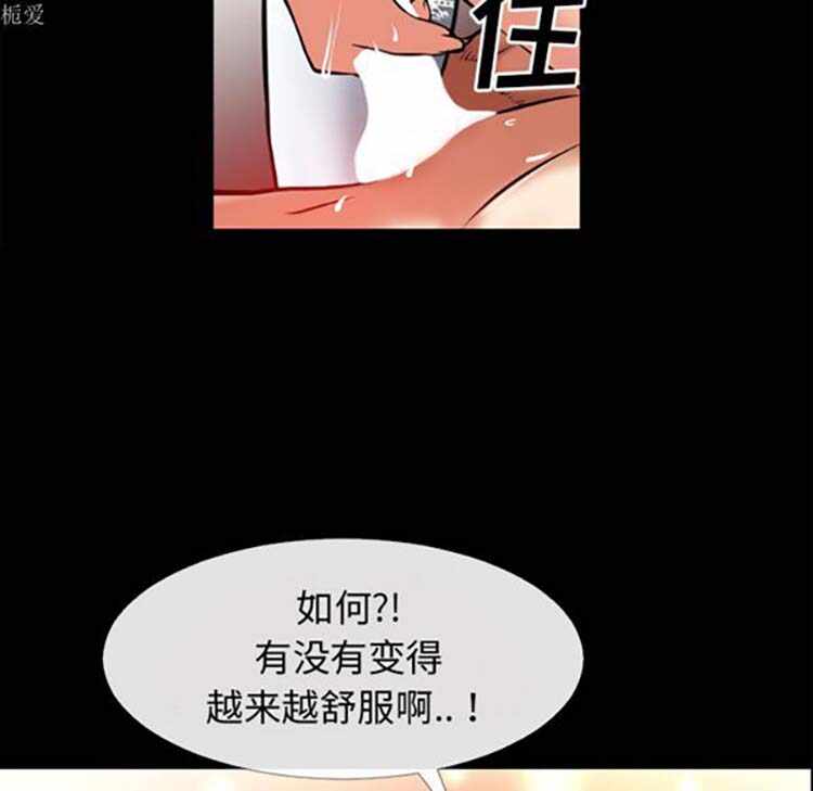 第109张