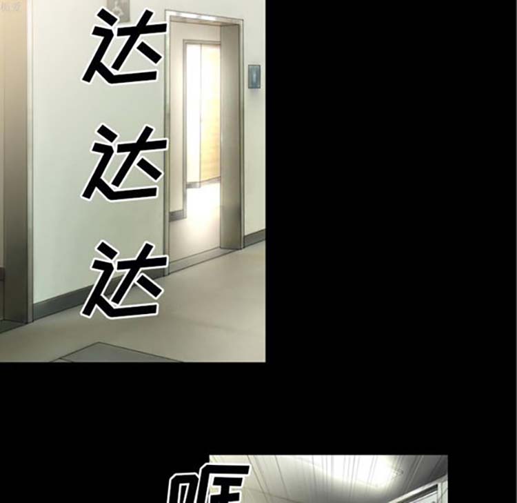 第30张