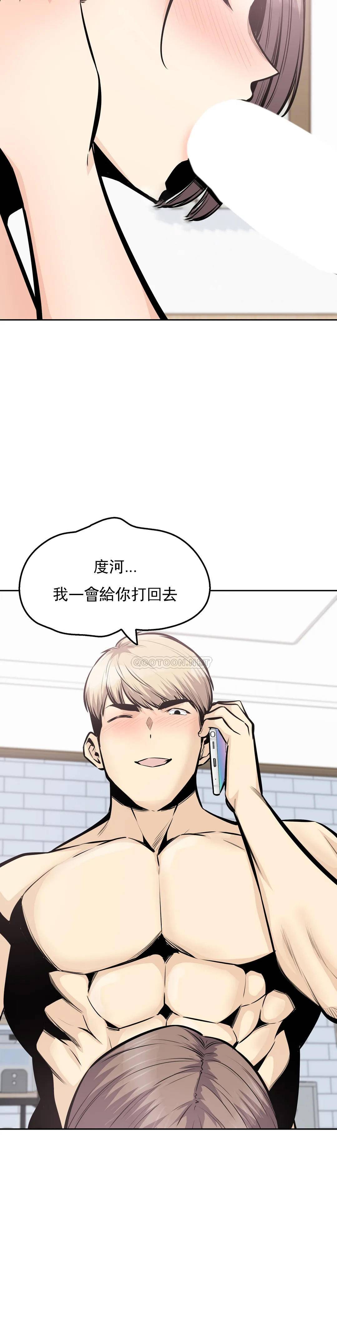第6张