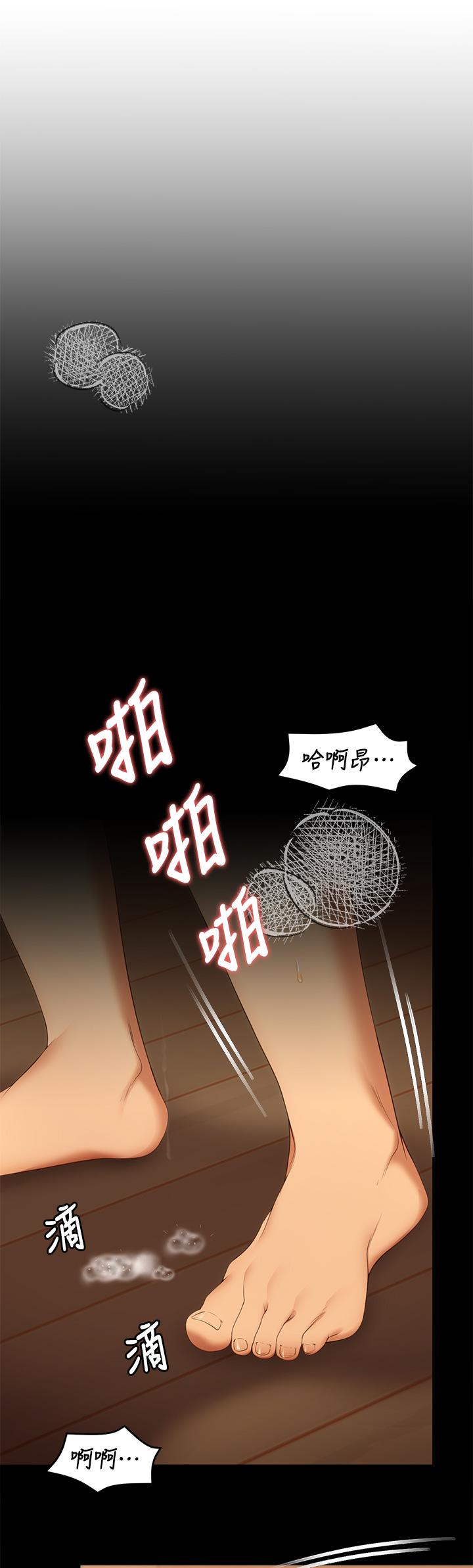 第5张