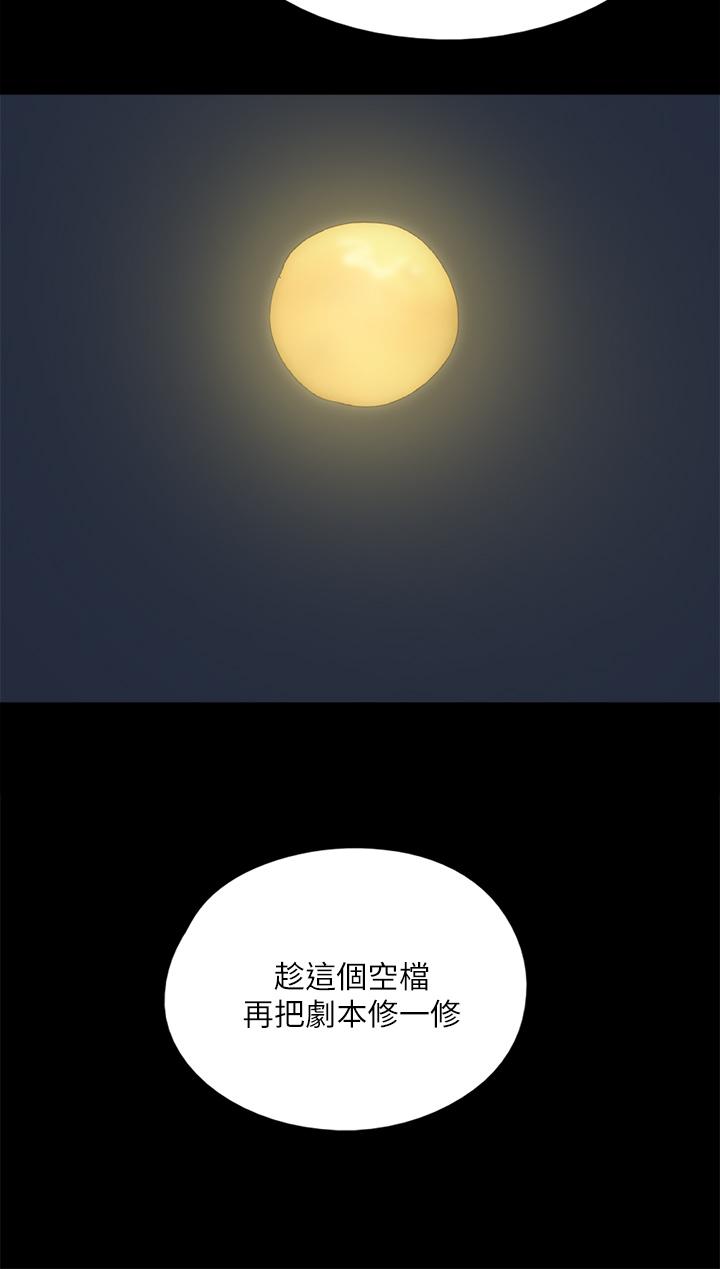 第26张