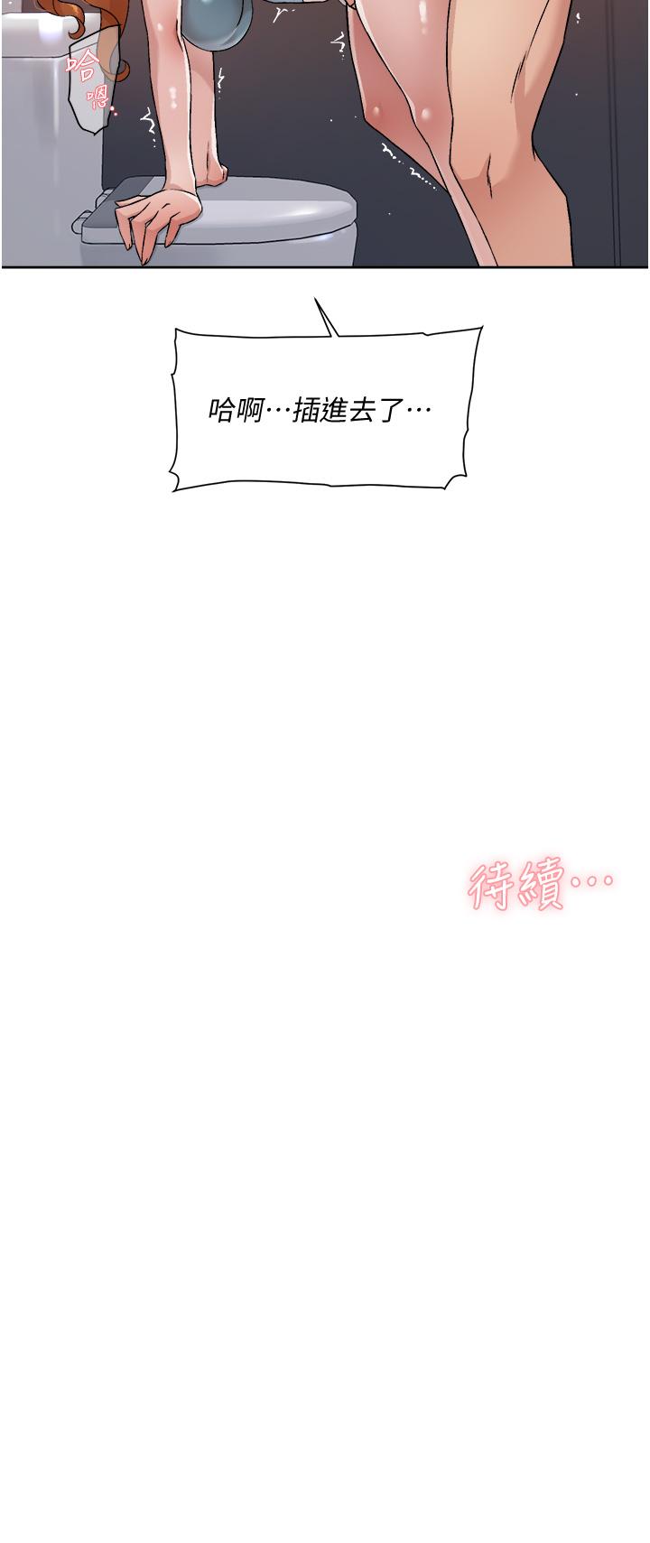 第32张