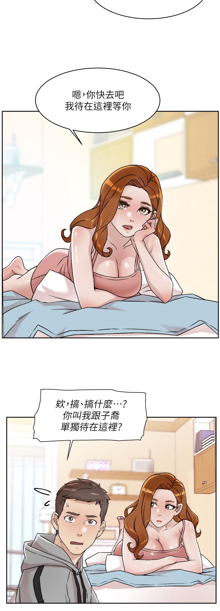 第26张
