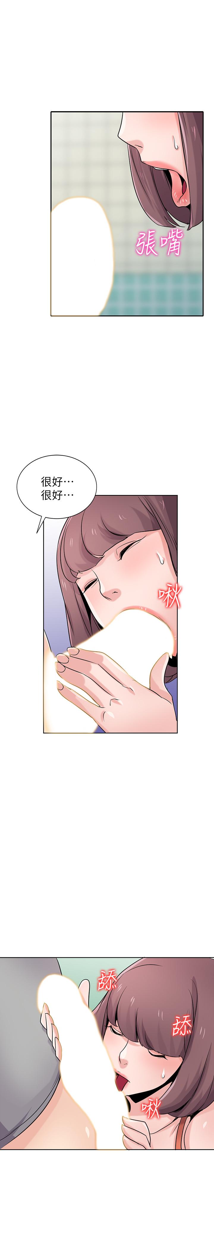 第29张
