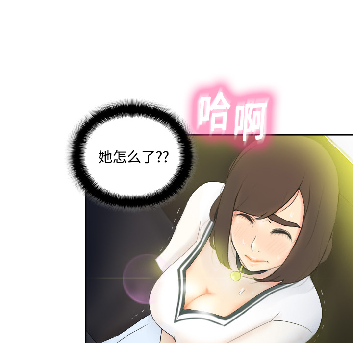 第51张