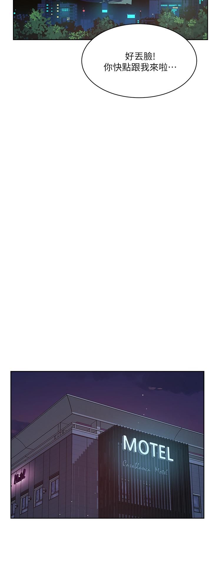 第28张