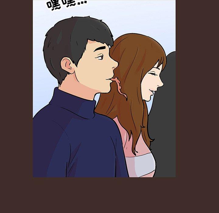 第53张