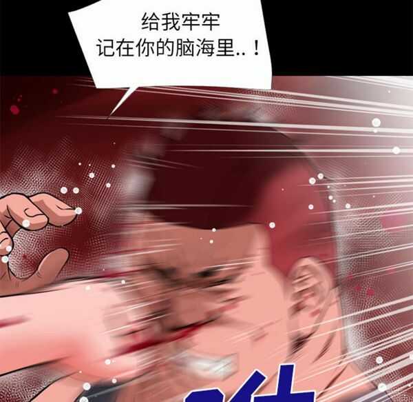 第60张