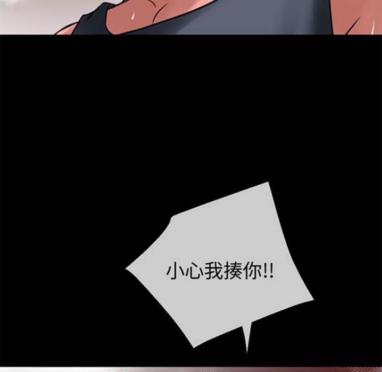 第61张