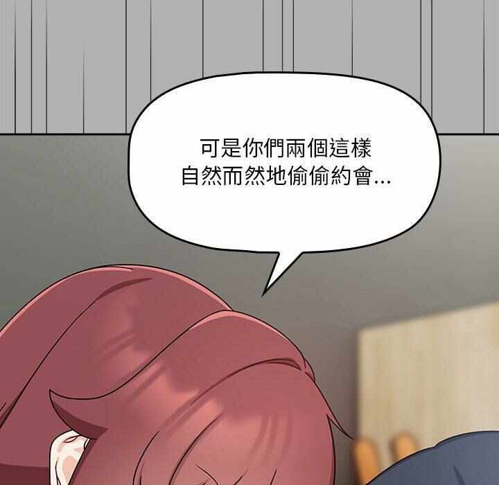 第63张