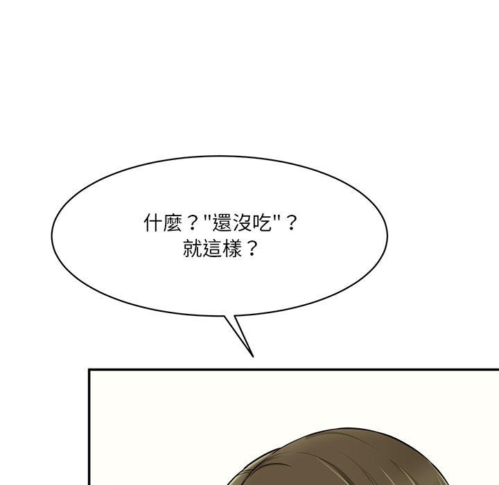 第105张