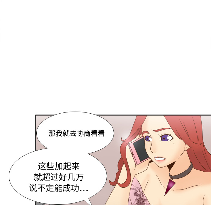 第96张
