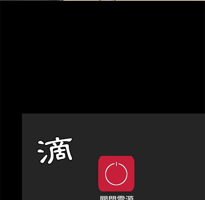 第89张