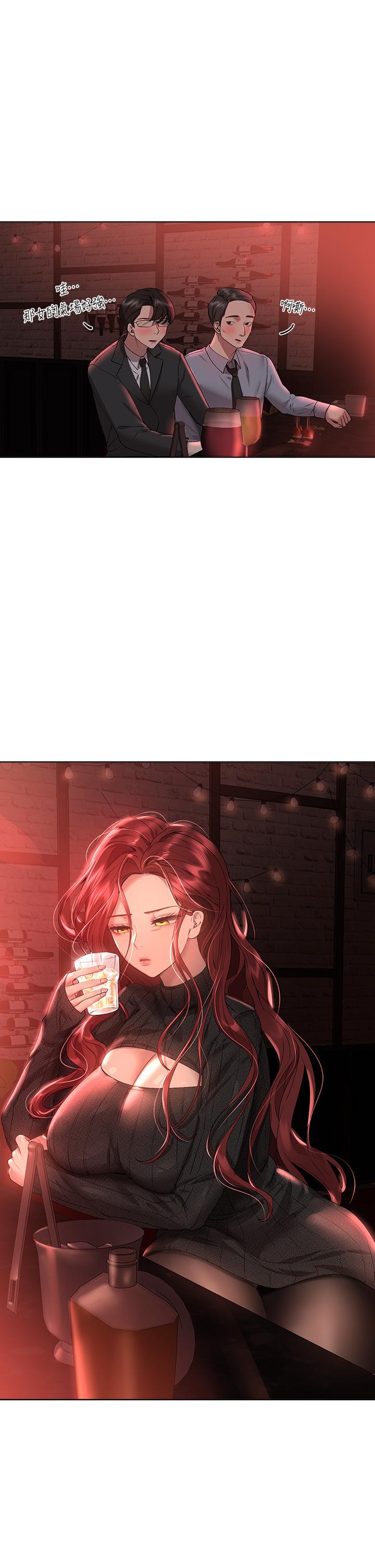 第41张