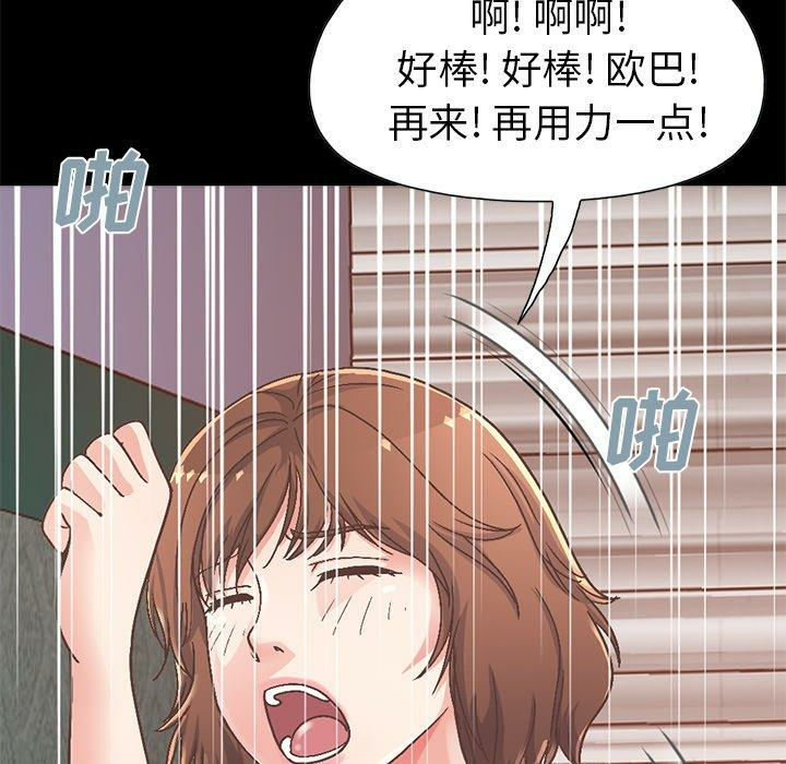 第218张