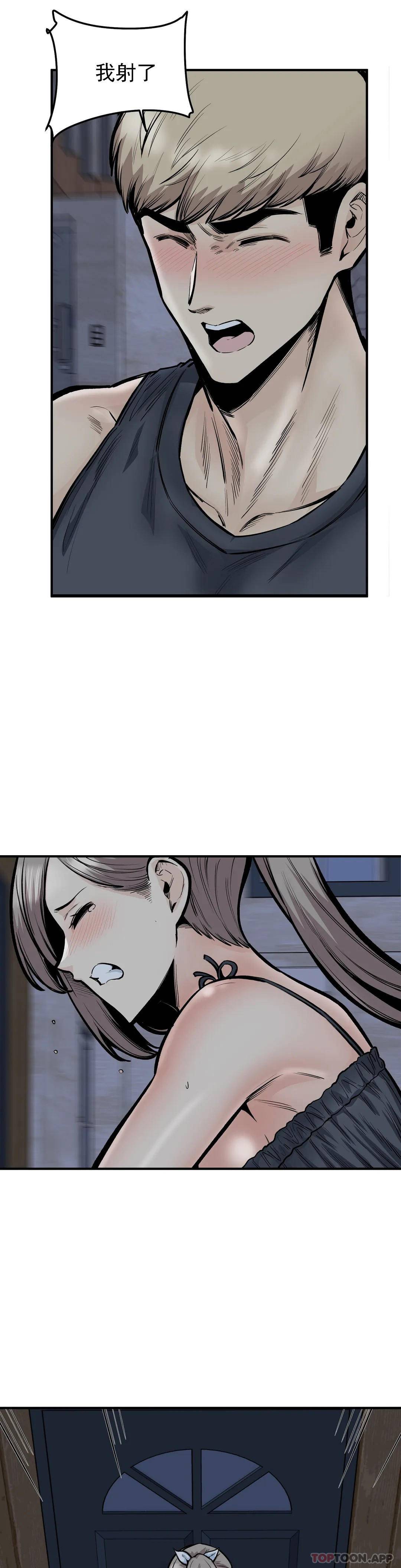 第30张