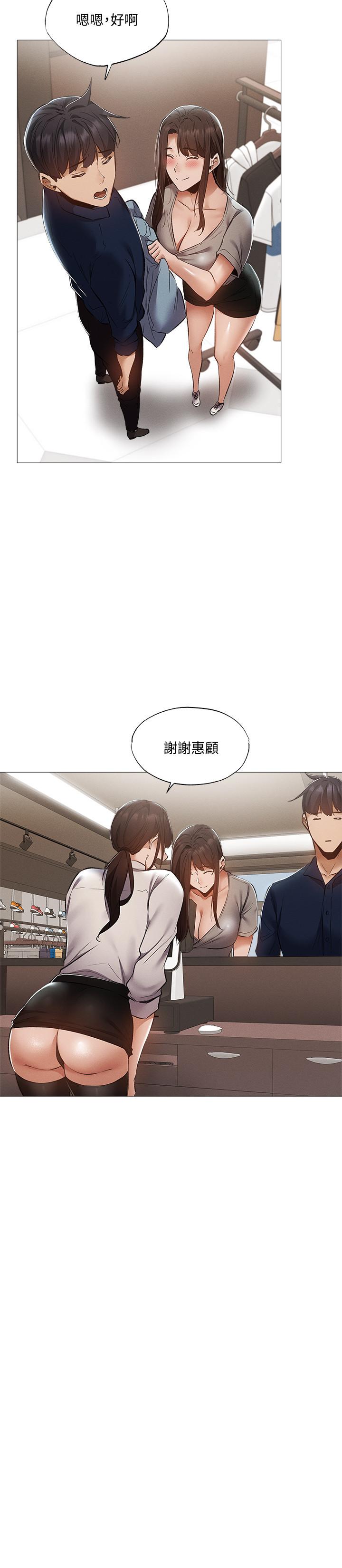 第20张