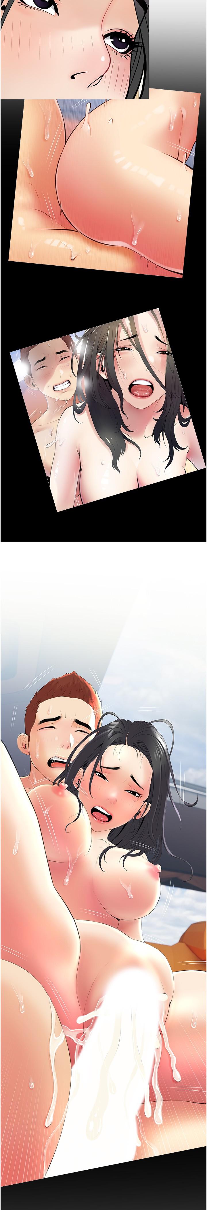 第23张