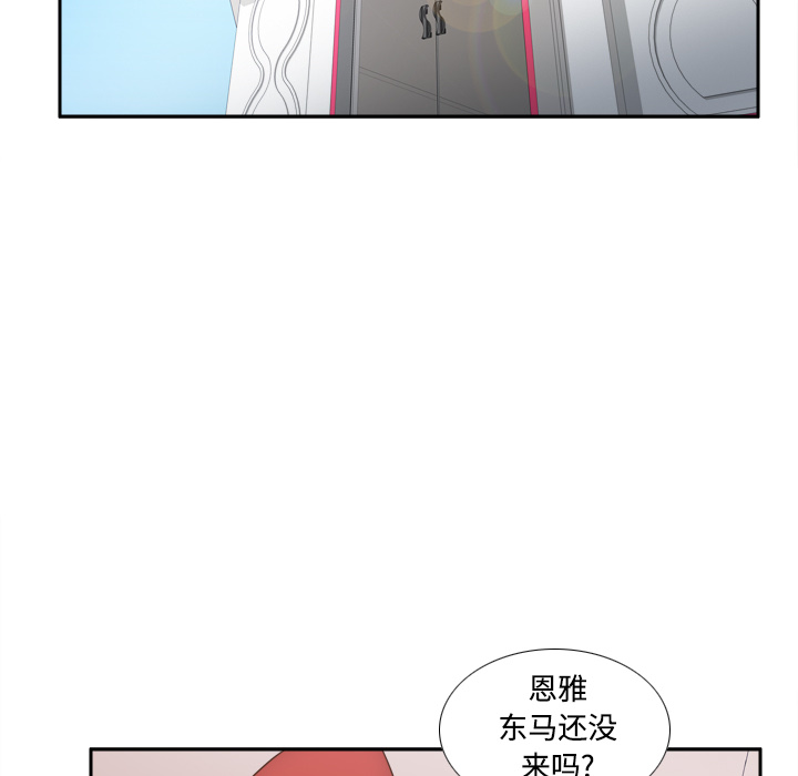 第69张