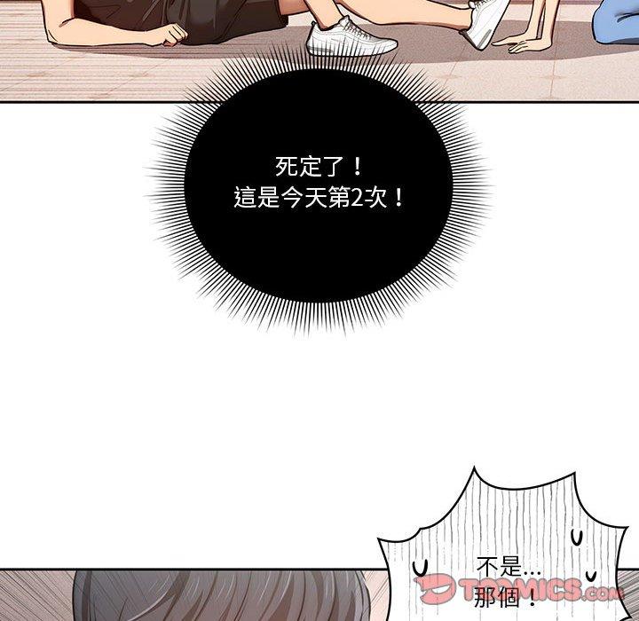 第107张