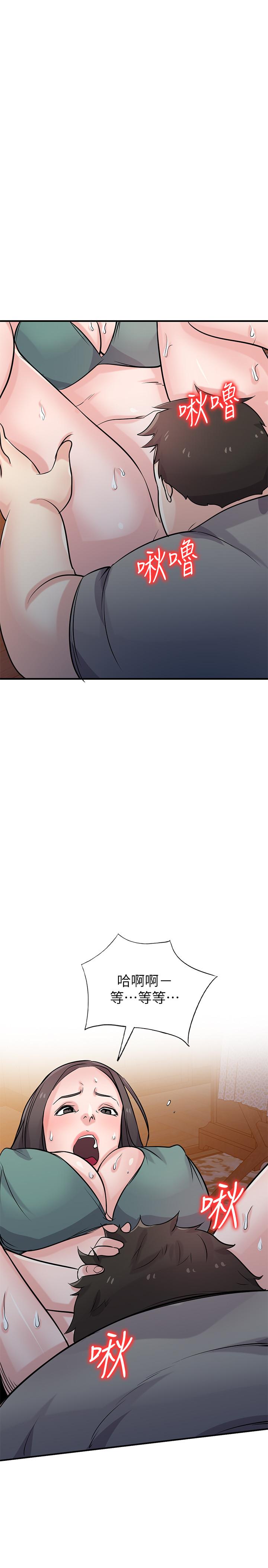 第34张