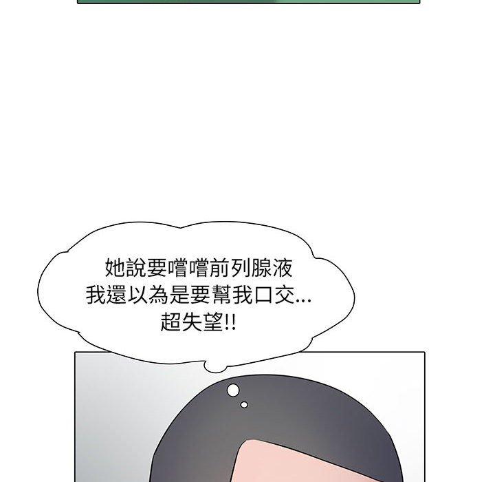 第3张