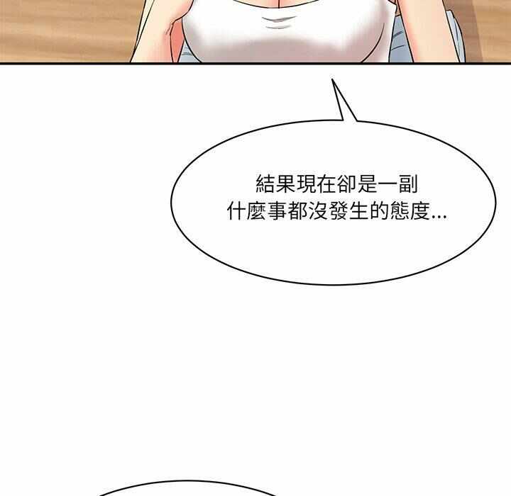 第117张