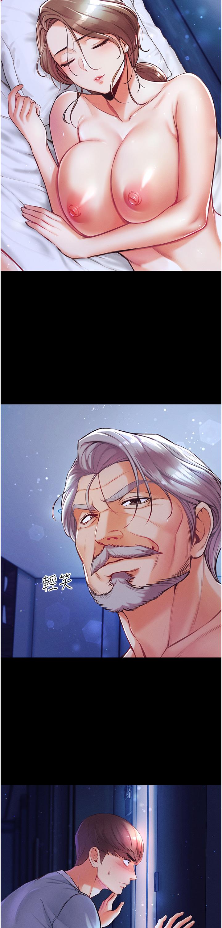 第19张