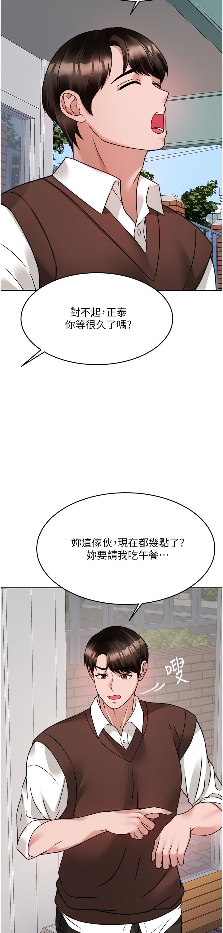 第48张