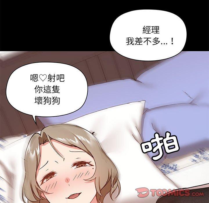 第40张