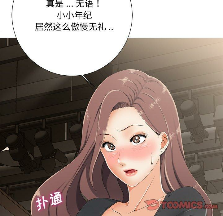 第144张