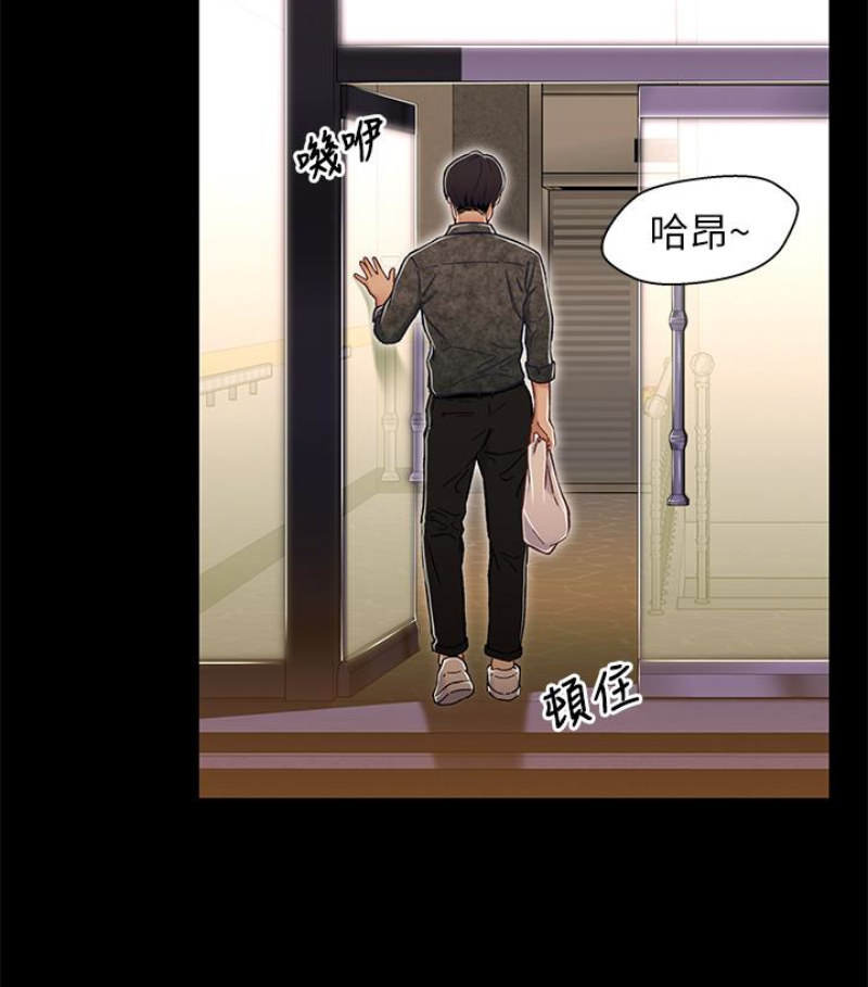 第53张