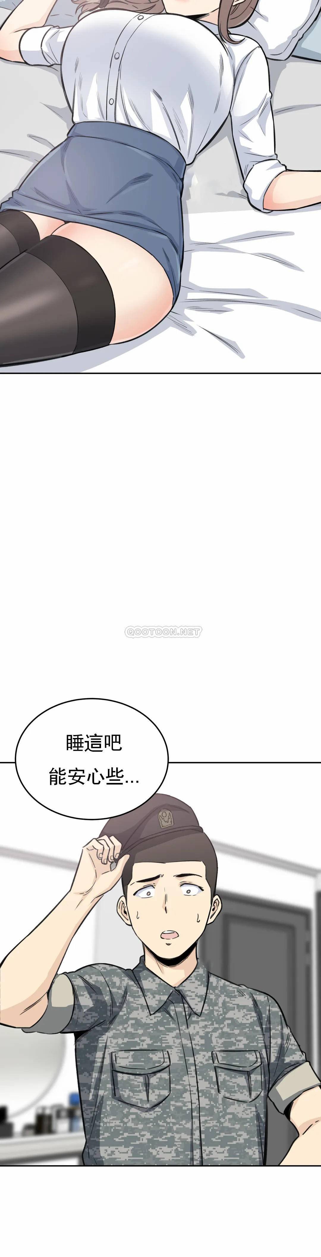 第11张